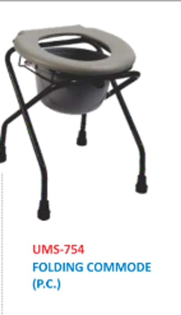 Unisearch Medicare Folding Commode